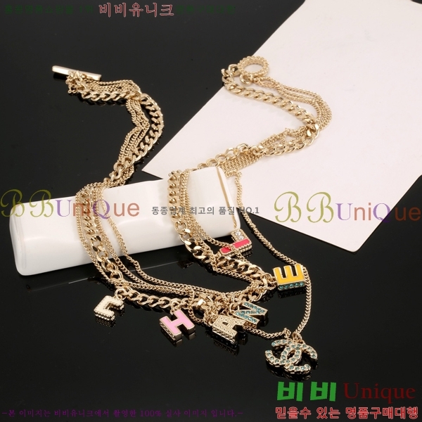 *  CH61110233-9