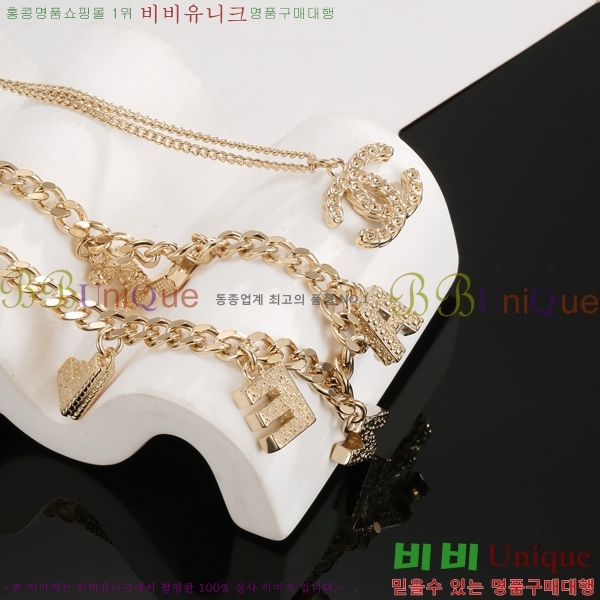 *  CH61110233-9