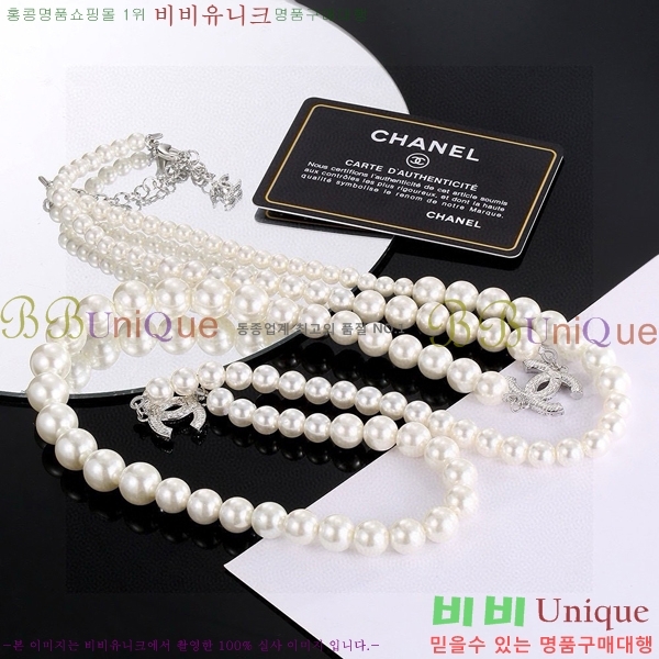 *  CH61110233-10