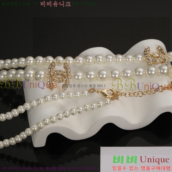 *  CH61110233-10