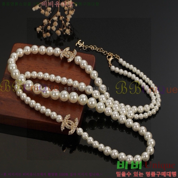 *  CH61110233-10