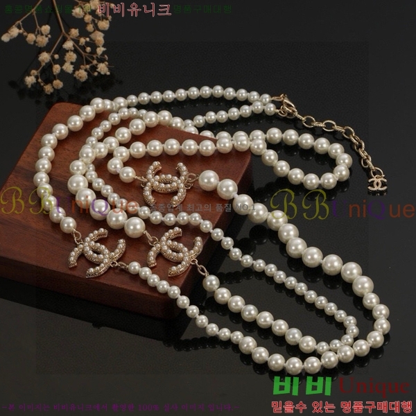 *  CH61110233-11