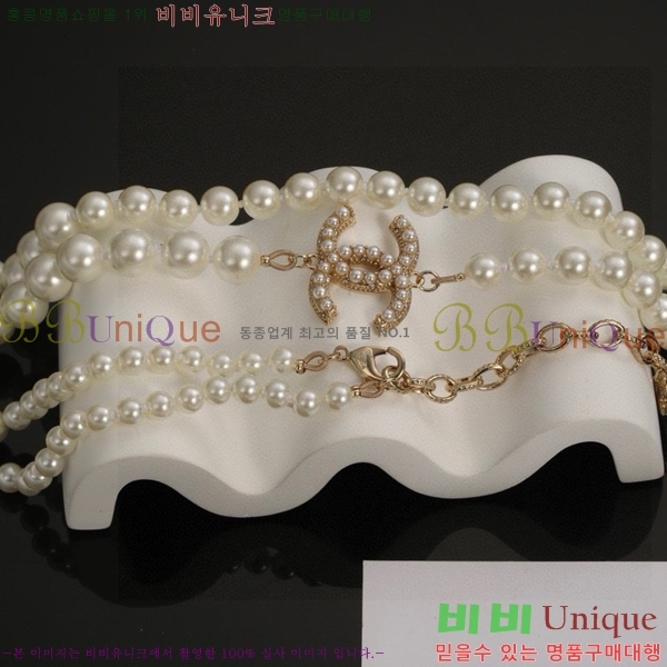 *  CH61110233-11