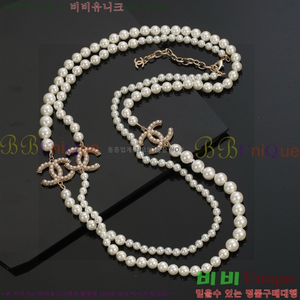 *  CH61110233-11