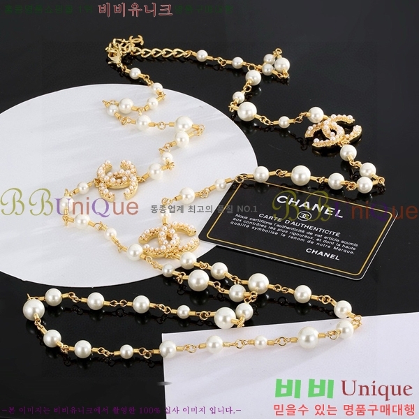 *  CH61110233-12