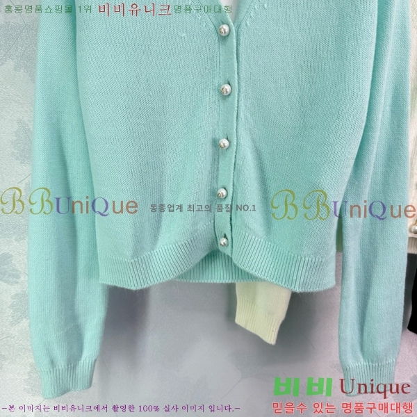    DO125470-1