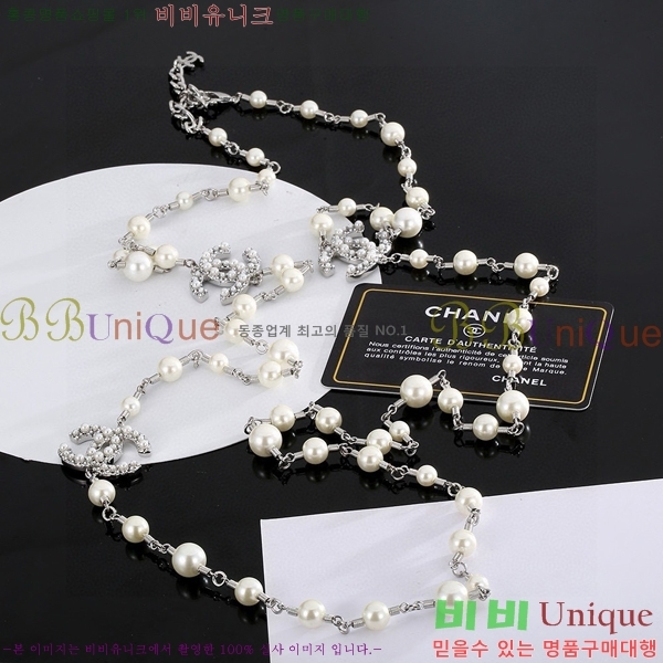 *  CH61110233-13