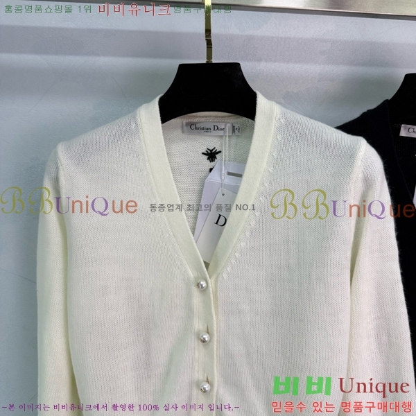    DO125470-1