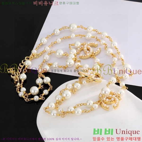 *  CH61110233-12