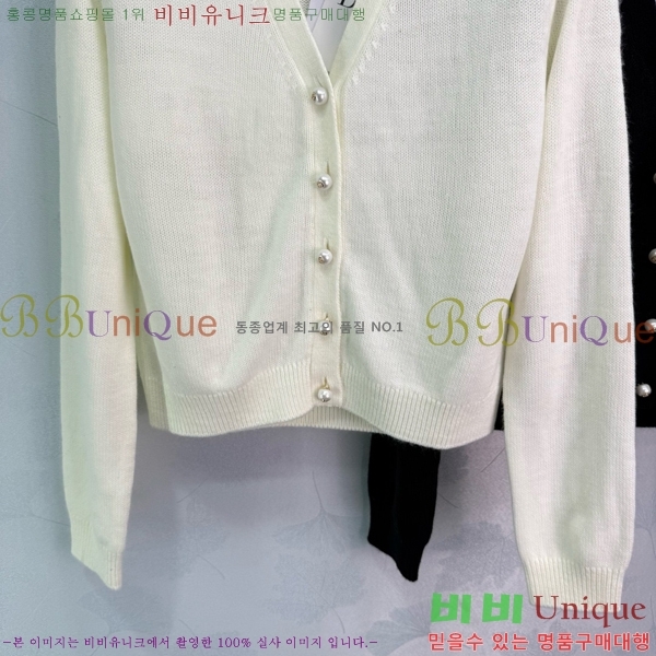    DO125470-1
