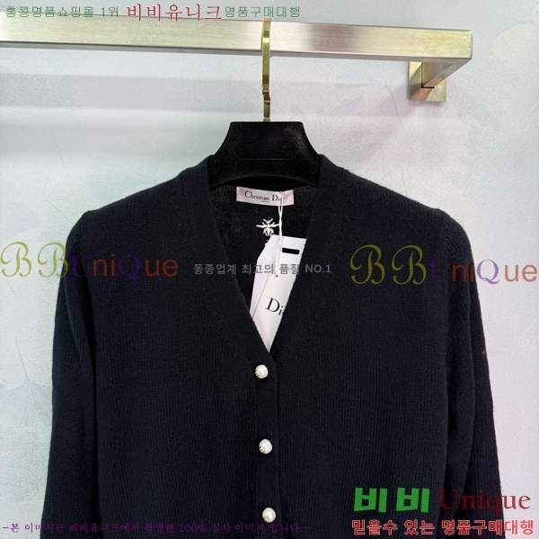    DO125470-1