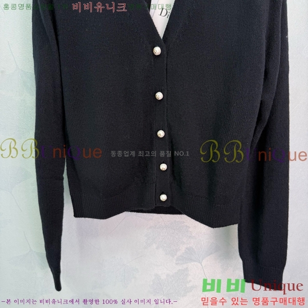    DO125470-1