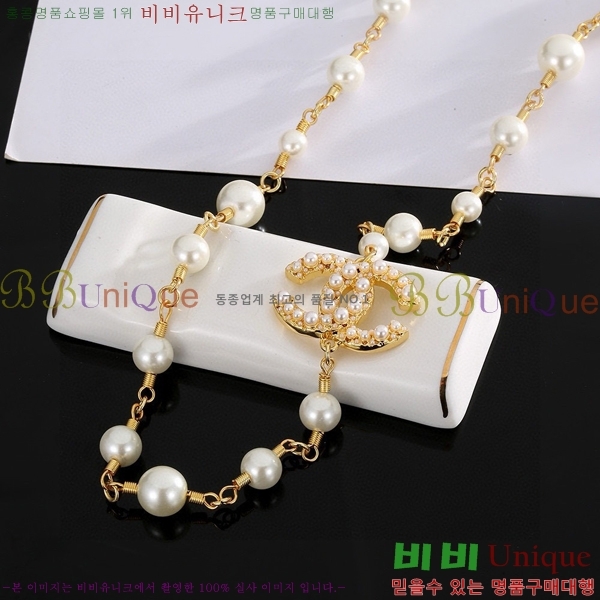 *  CH61110233-12