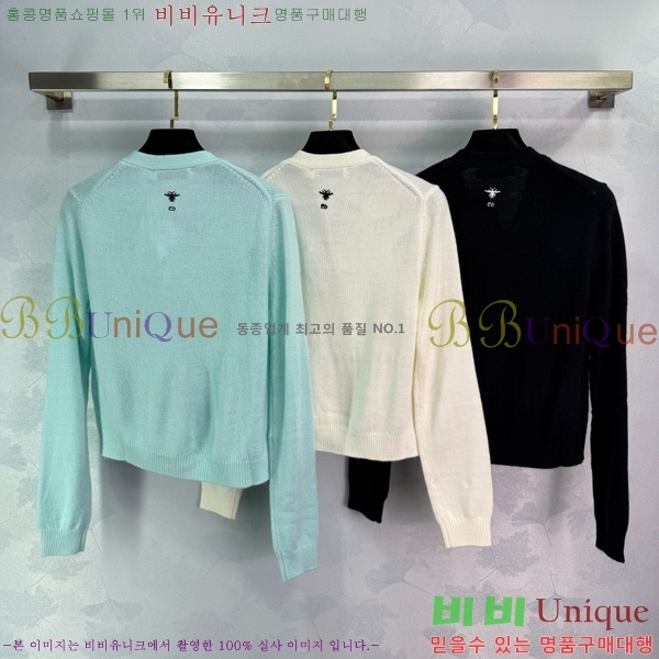    DO125470-1