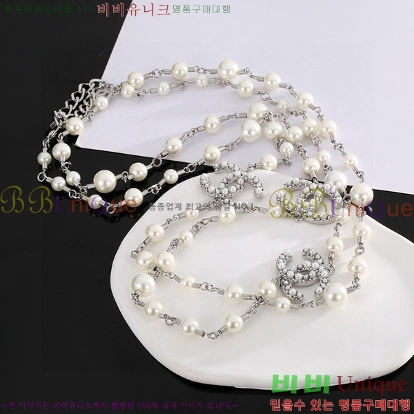 *  CH61110233-13