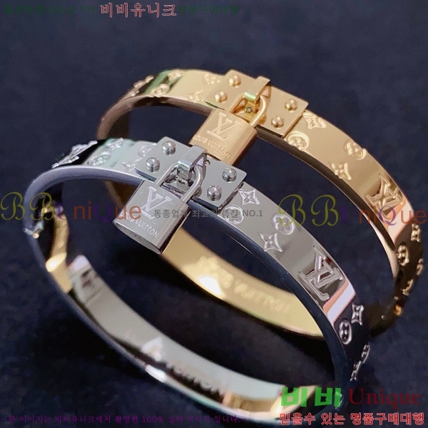 ̺  LV7921550-9