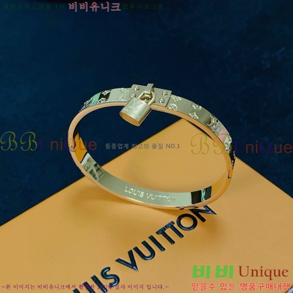 ̺  LV7921550-9