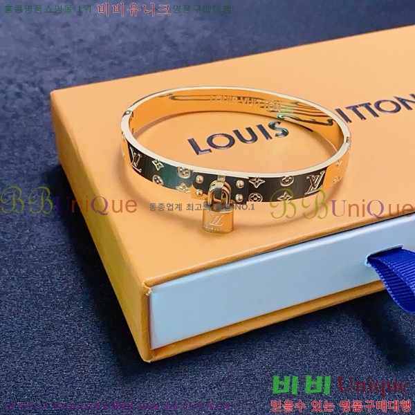 ̺  LV7921550-9