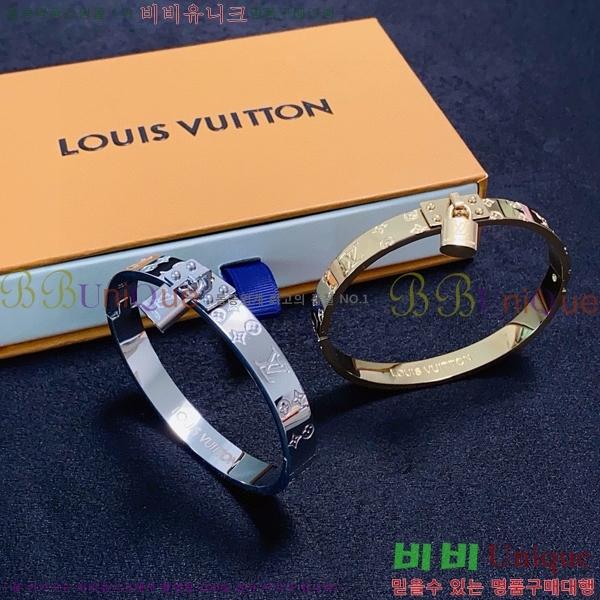 ̺  LV7921550-9