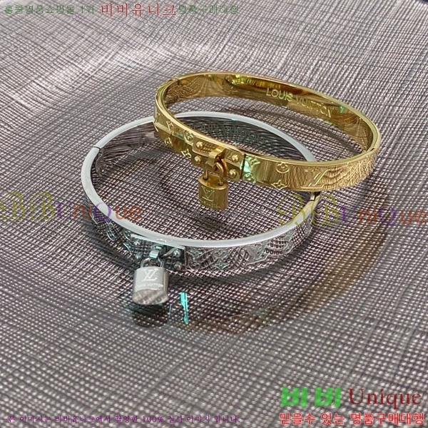 ̺  LV7921550-9