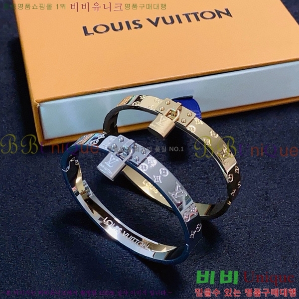 ̺  LV7921550-9