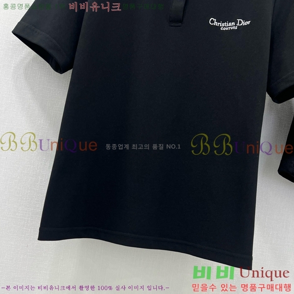   Ʈ DO251222-11