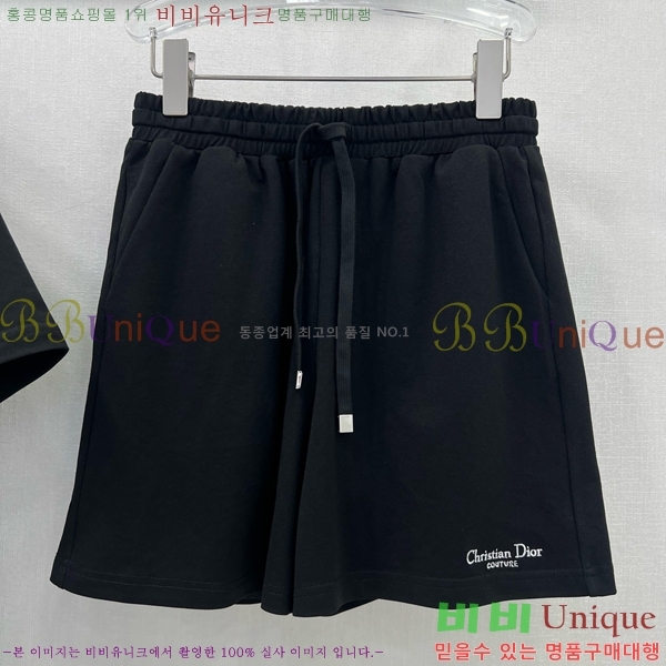   Ʈ DO251222-11