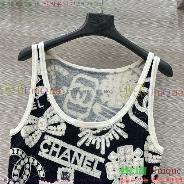  * μҸ/ CH43145660-5
