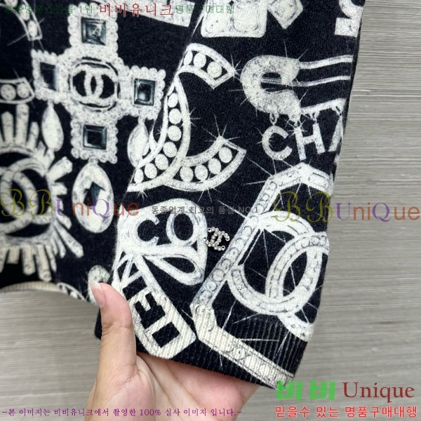  * μҸ/ CH43145660-5