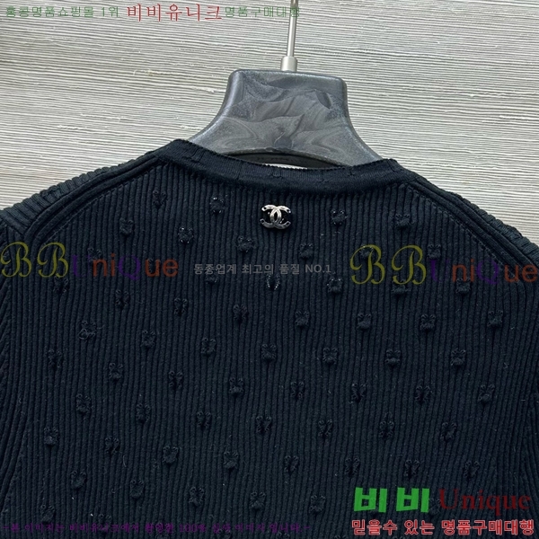  *  Ƽ CH412657-14