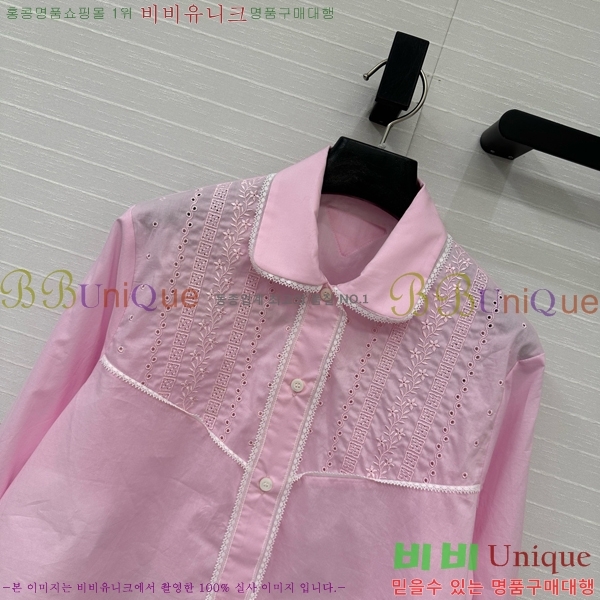    PR47985510-1