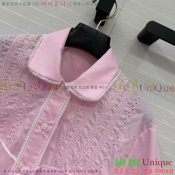    PR47985510-1