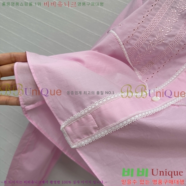   PR47985510-1