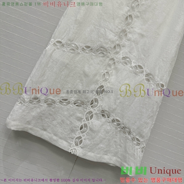  ο ĿƮ CLO023320-1