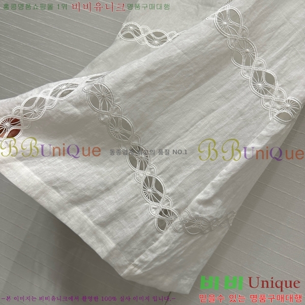  ο ĿƮ CLO023320-1