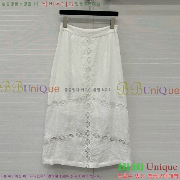  ο ĿƮ CLO023320-1