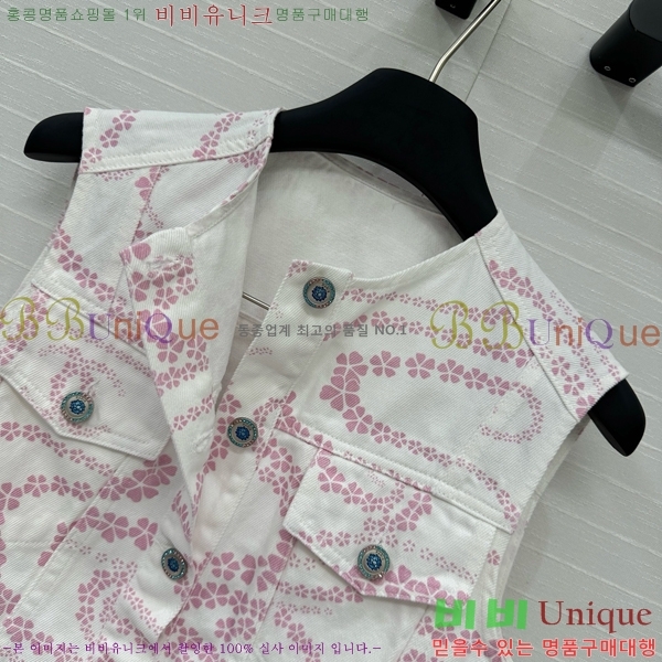  *   CH2121550-5