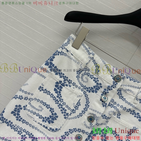 * ĿƮ CH2511549-6