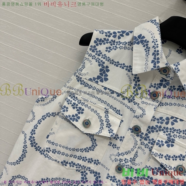  *   CH2121550-8