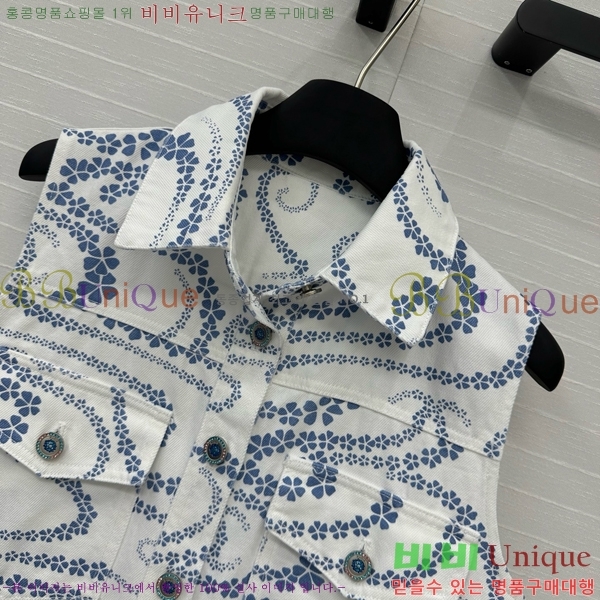  *   CH2121550-8