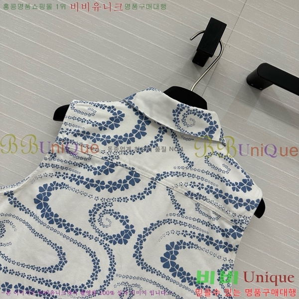 *   CH2121550-8
