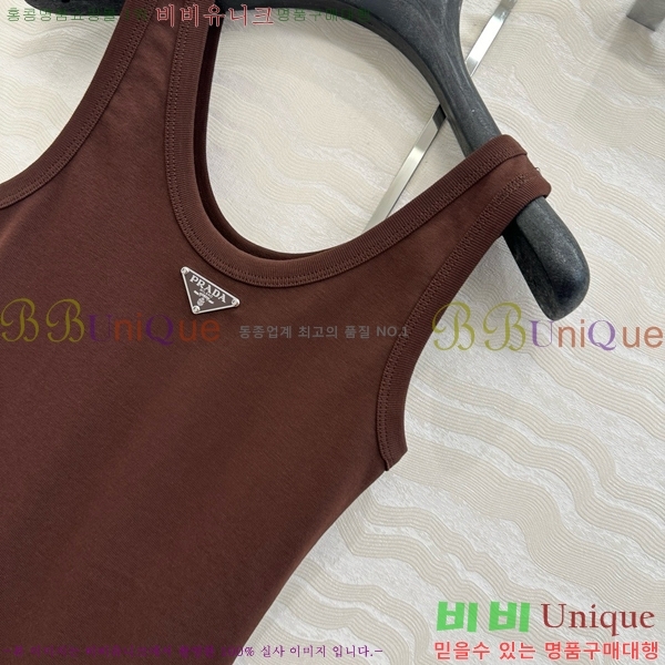   μҸ/ PR477559-3
