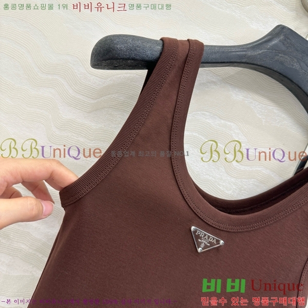   μҸ/ PR477559-3