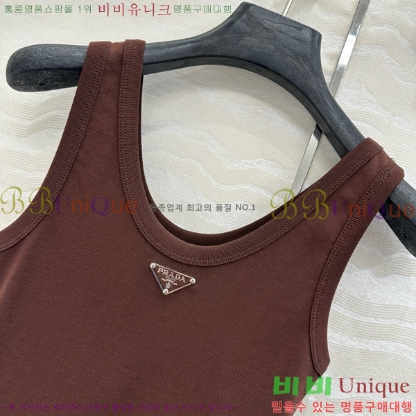   μҸ/ PR477559-3