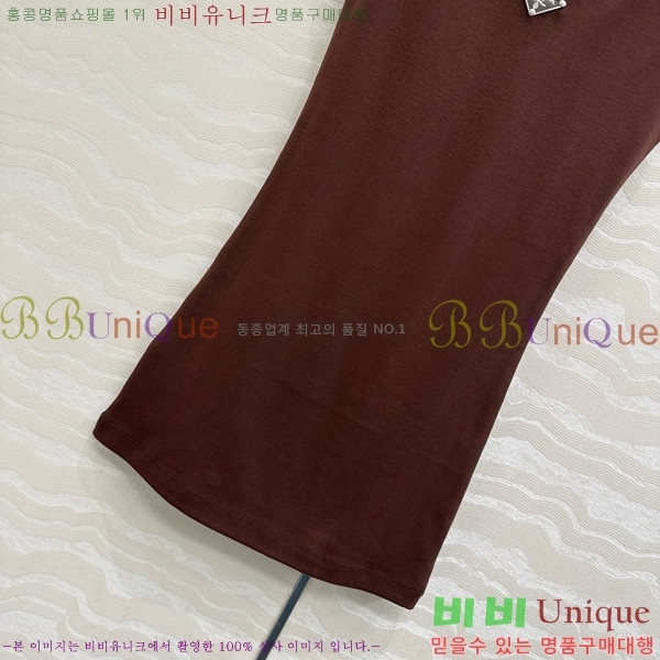   μҸ/ PR477559-3