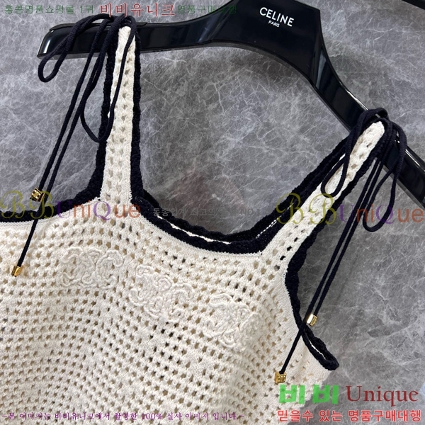    ǽ CE2300028-1