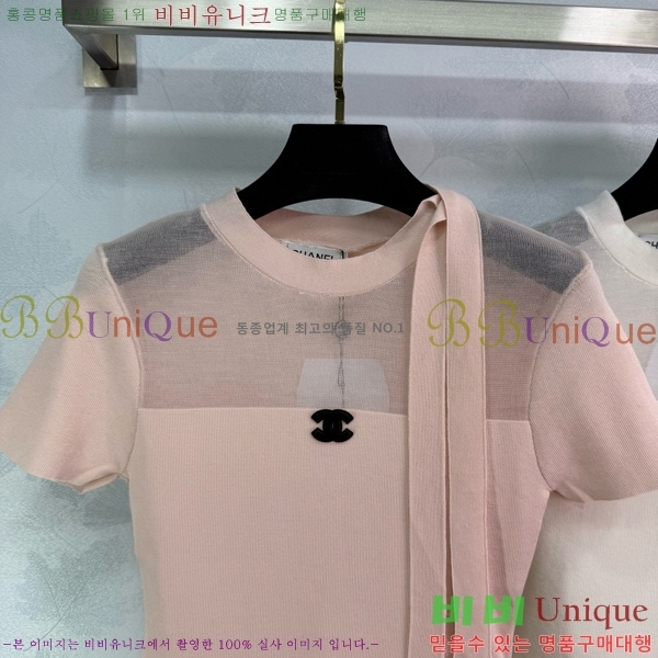  *  Ƽ CH412657-15