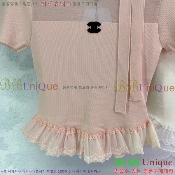  *  Ƽ CH412657-15