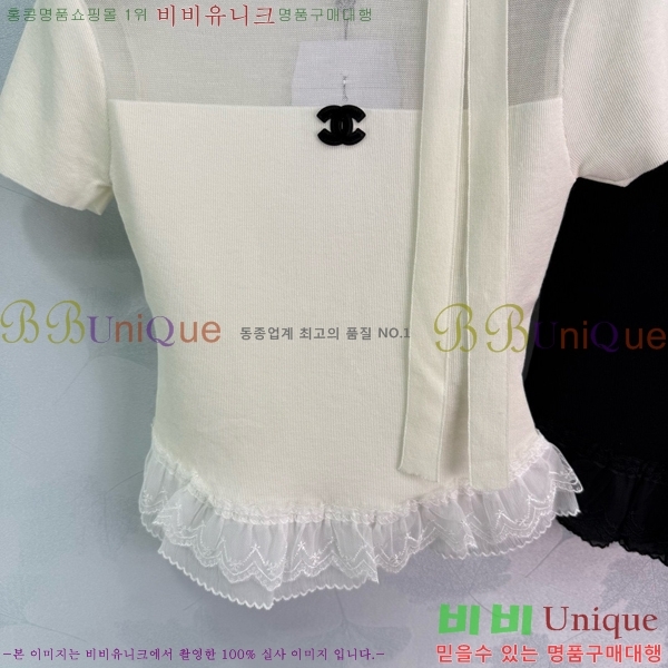  *  Ƽ CH412657-15