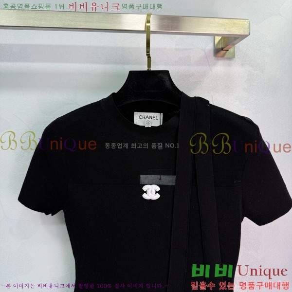  *  Ƽ CH412657-15